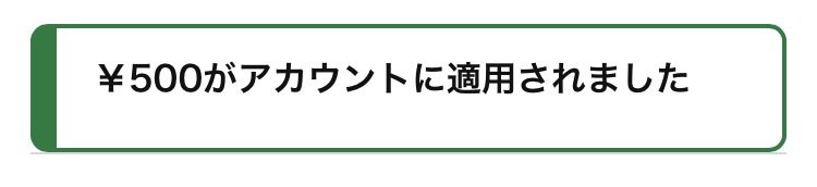 ゆゆれもん tweet media