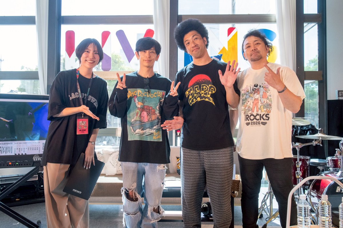fmgunma's tweet photo. 【#レディオタワー】
#FMGUNMA では #LACCOTOWER 主催フェス #IROCKS2026 で公開収録を行いました！

ゲストは
PassCode 南菜生さん
こぴさん
MUCC 逹瑯さん
BRADIO 真行寺貴秋さんの4組🎤

4/27(月)～4週に渡りLACCO TOWERのレギュラー番組でOA！

https://t.co/rd4n6CHzEo

写真：@twunuplatoon1 https://t.co/wL8jD9DvQF