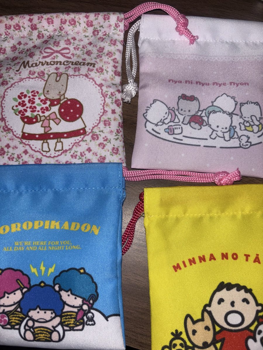 yoon628260's tweet photo. サンリオ 100均 100円ショップ セリア キャンドゥ 懐かしキャラ プチ巾着

譲
マロンクリーム　ニャニィニュニェニョン　みんなのたあ坊　ゴロピカドン

求
シュガーバニーズ

郵送での交換希望です
気軽にお声掛けください🙇🏻‍♀️ https://t.co/9HcPxNf2hA