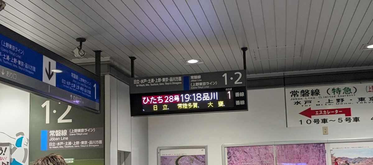 Shengze ソンゼ͛🍃🥜 tweet media