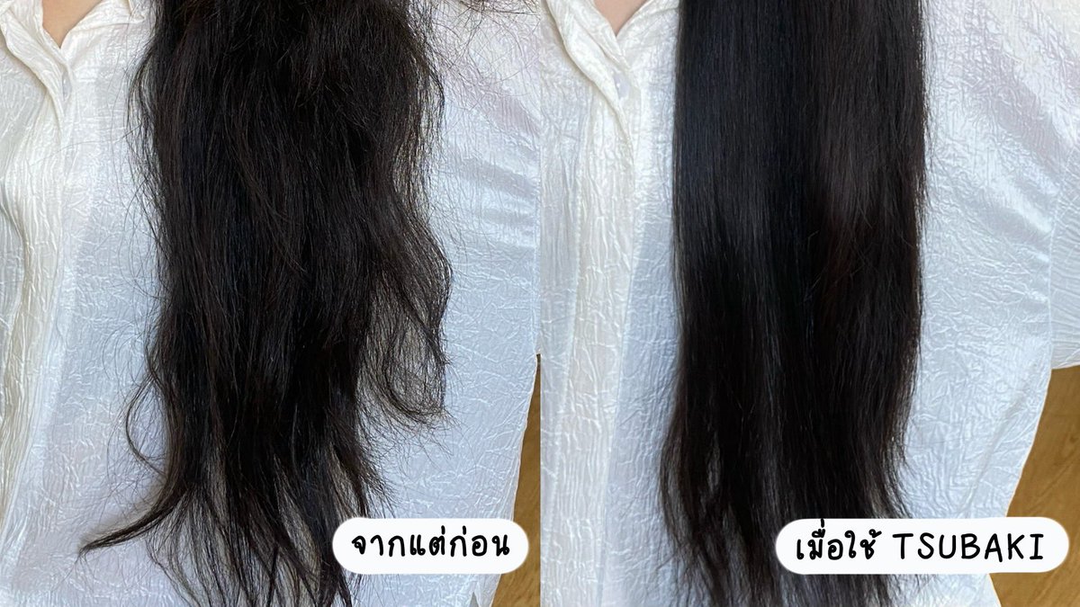 Happy me รีวิว 💗✨| มีของแจก tweet media