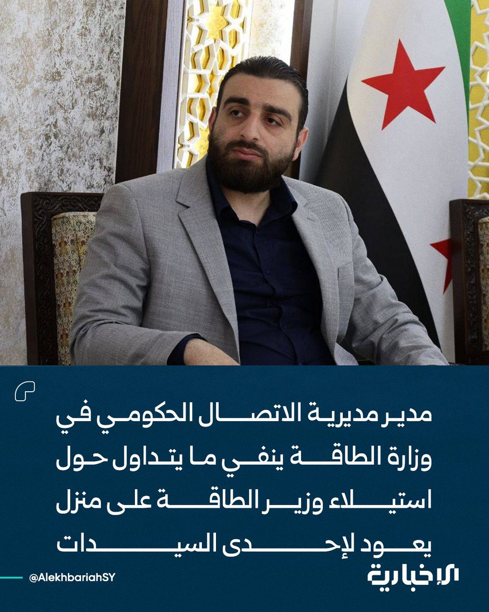 نور حلبي tweet media