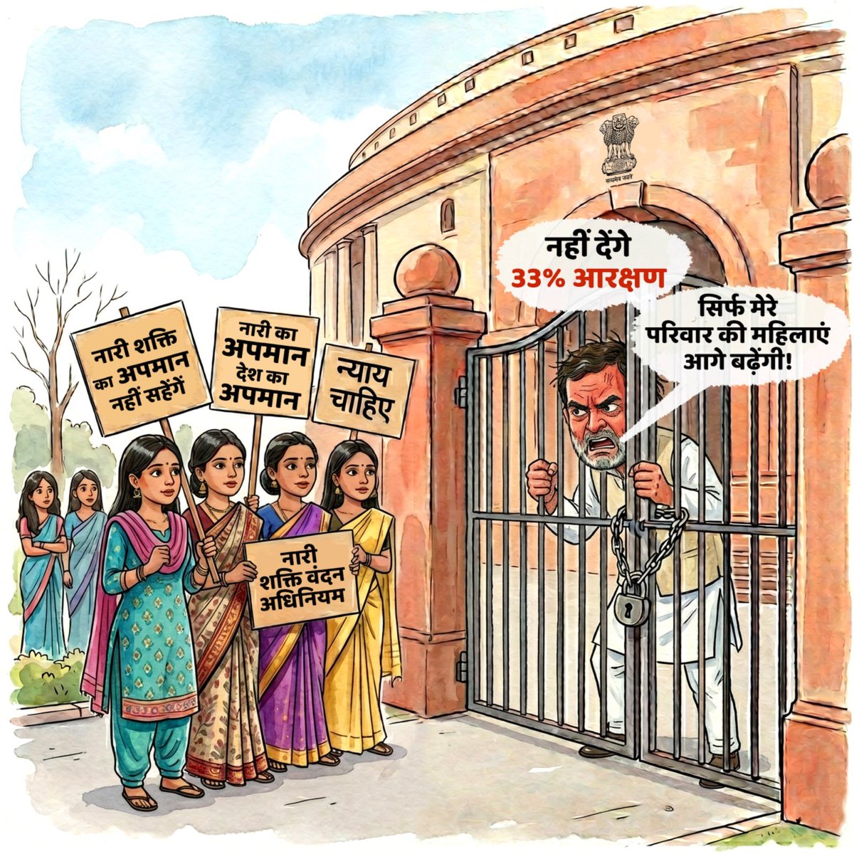 Sanjay Agrawal tweet media
