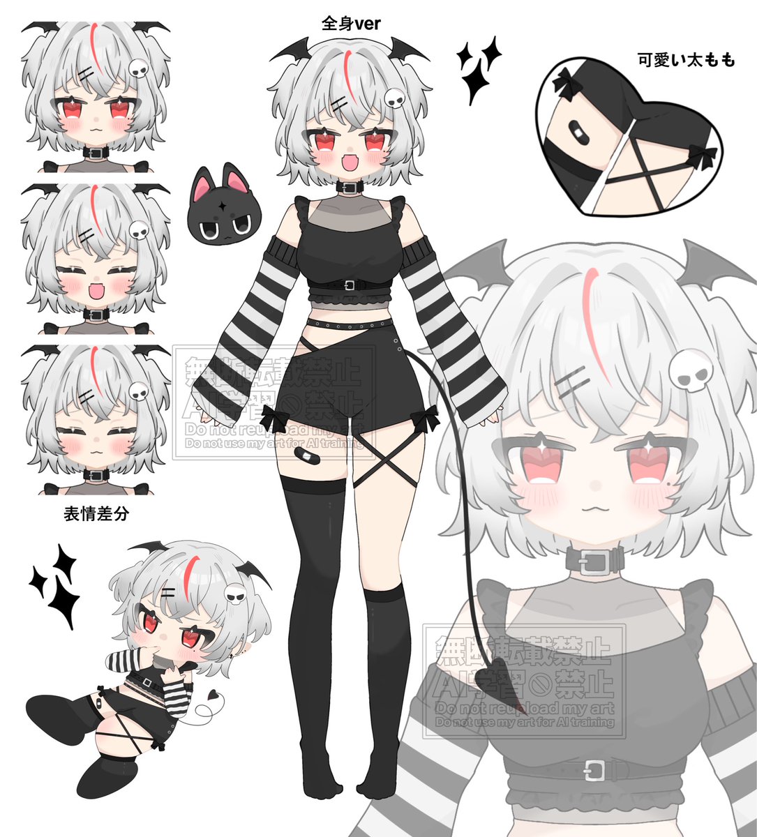 うる太郎 (@uruchan__zZ) / Posts / X