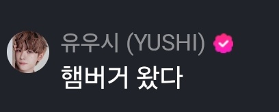 𝙨𝙠𝙮 tweet media