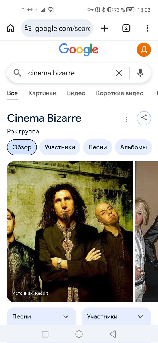 мишар_хатын tweet media