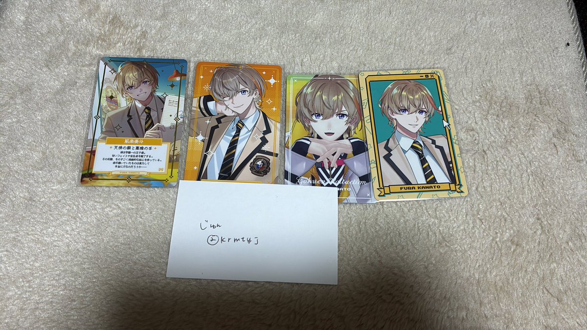 じゅん@ツイフィ必読 tweet media