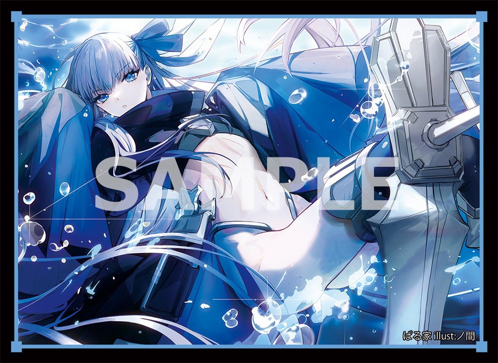 ぱる家@コミ1【P04a】 tweet media