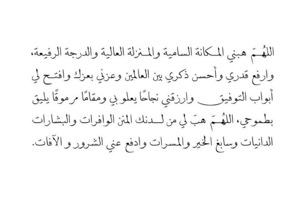 . tweet media