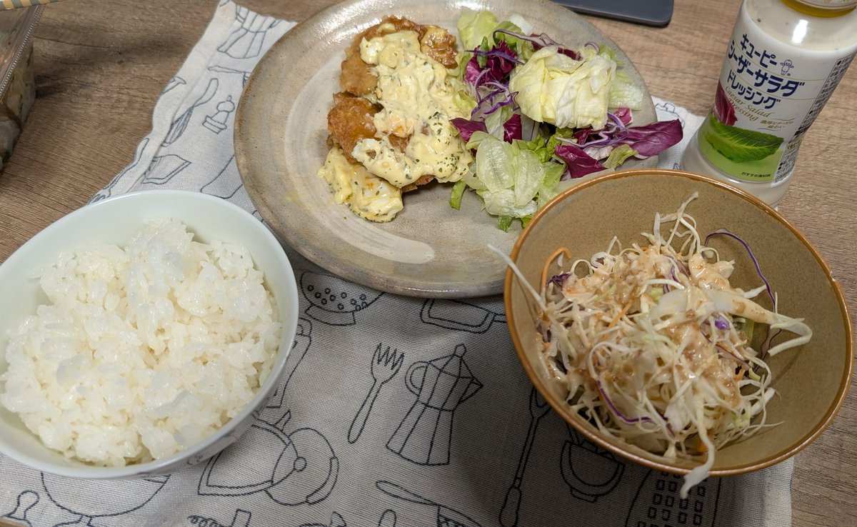 わさぼう tweet media