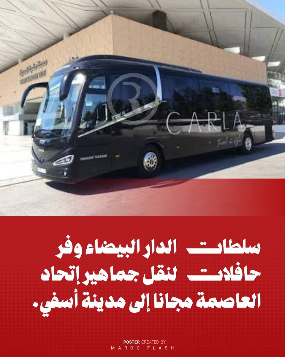 Samir Henni tweet media