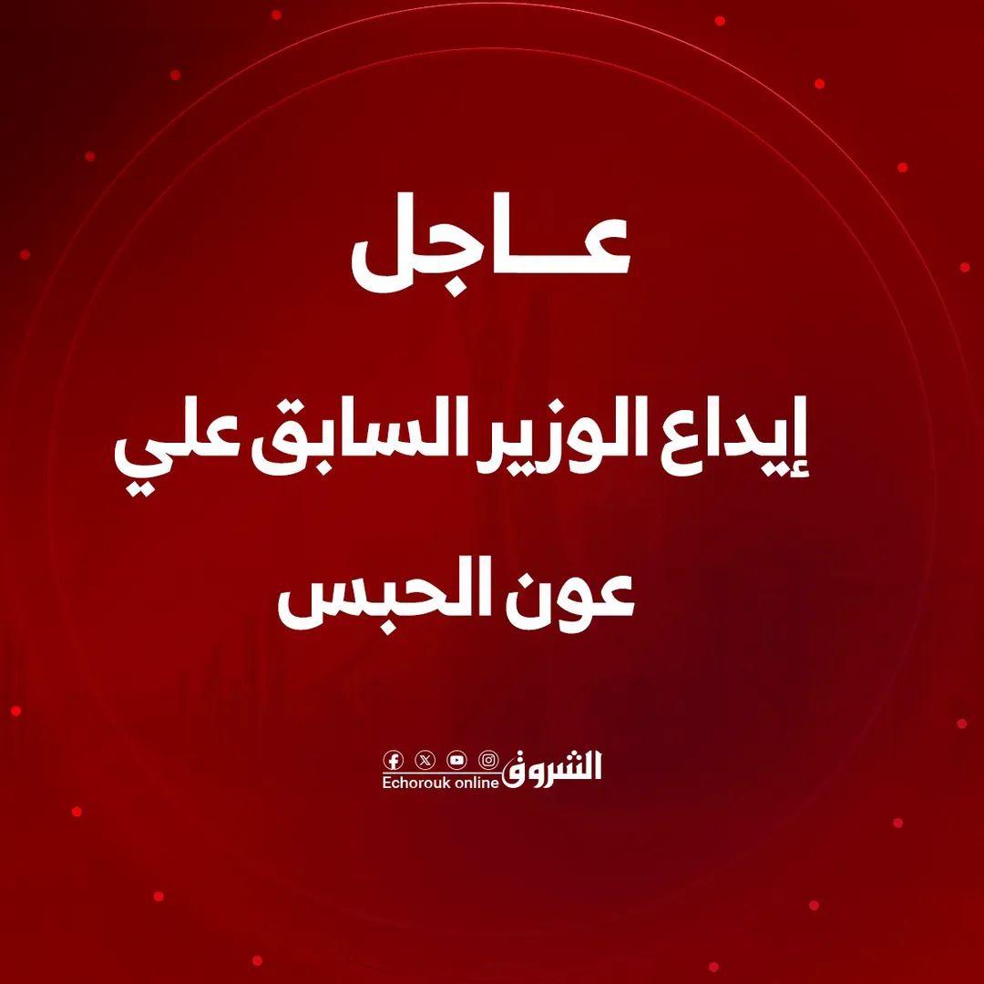انا هي بالضبط 🤍❤💚🇩🇿 tweet media