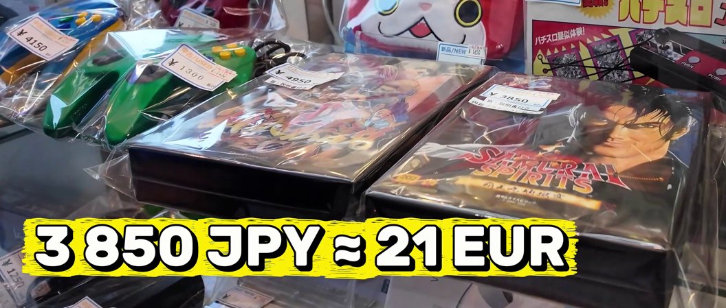 Guillaume [Asenka] Dorison tweet media