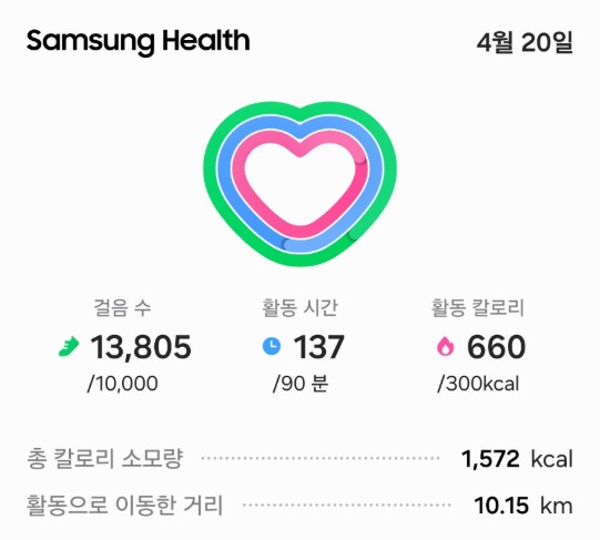 🐰걷는버니즈 tweet media