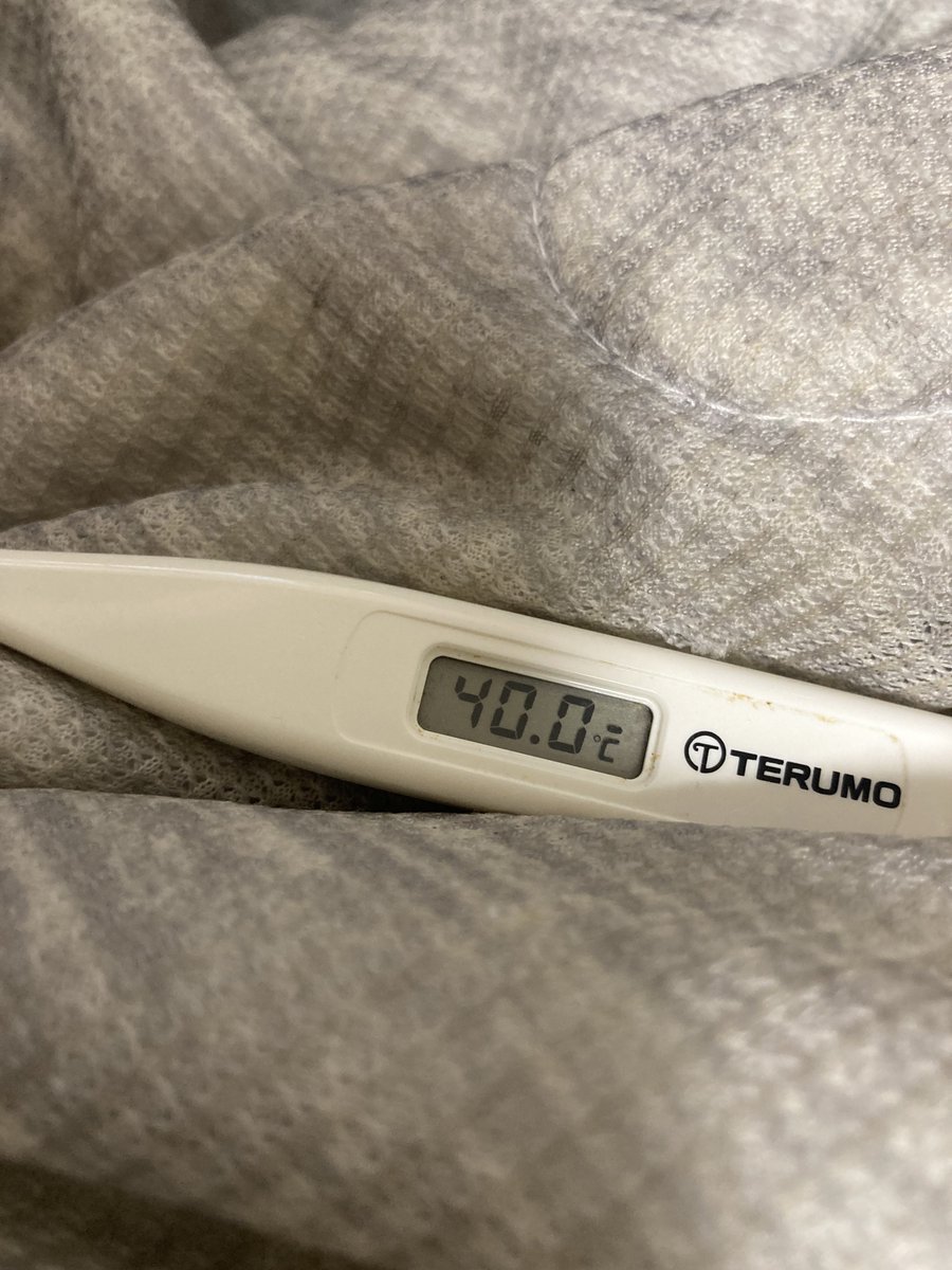 ぶーさん 喜んでるオタク tweet media