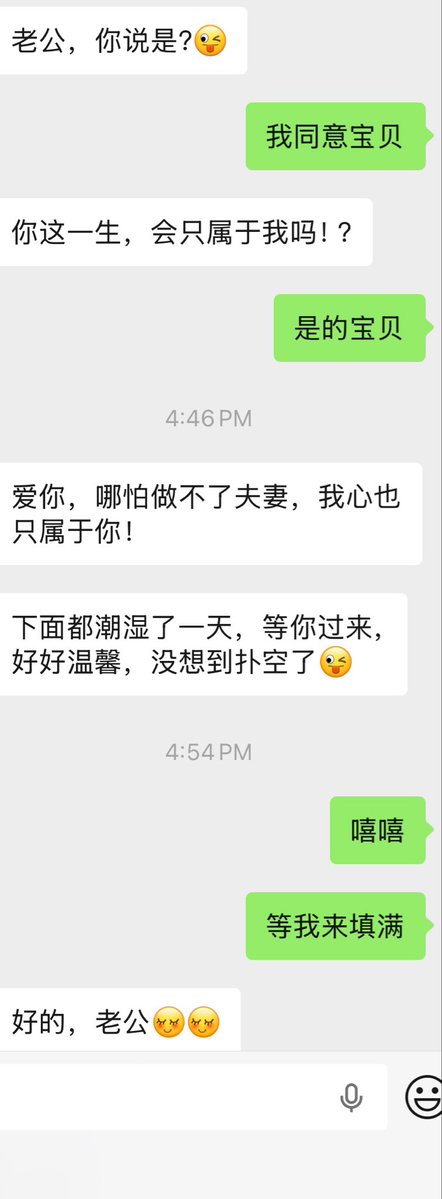 ⭐️【狗哥原创】⭐️ tweet media