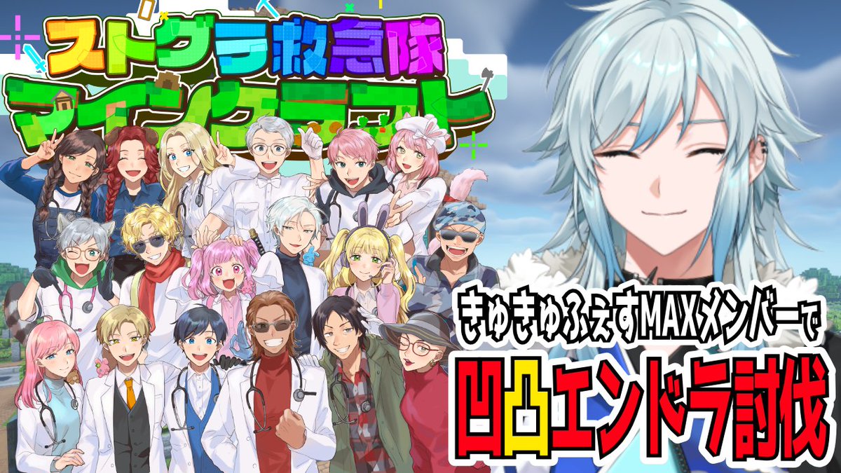 空衣御侍🦁⚔E36/メルティーノア tweet media
