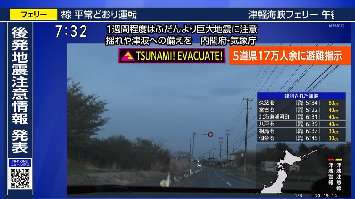 CyberIguana tweet media