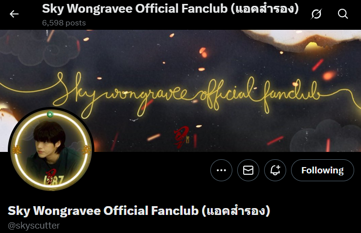 𝙚𝙧𝙜𝙤 ✧ tweet media