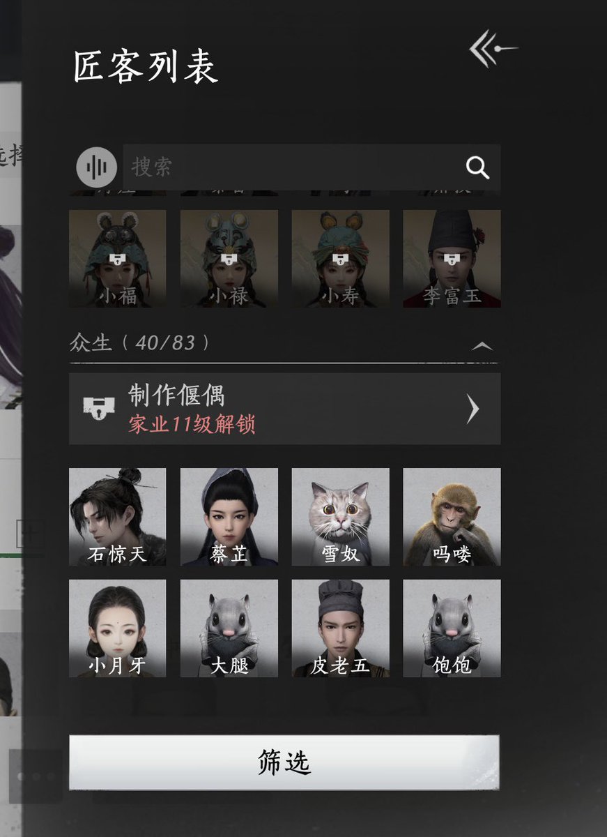 ੯‧̀͡⬮\ tweet media