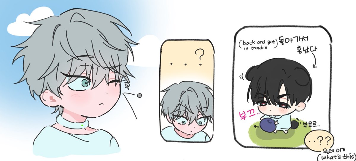 분유🍼 tweet media