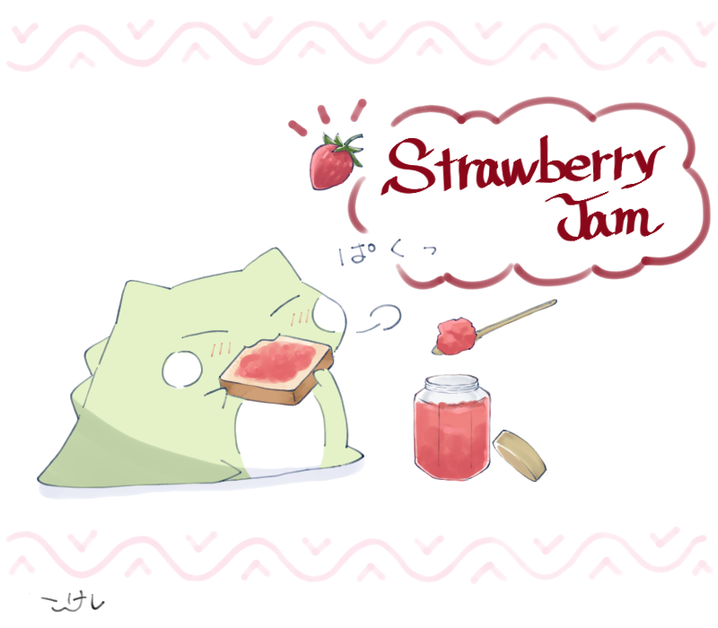 こけし tweet media