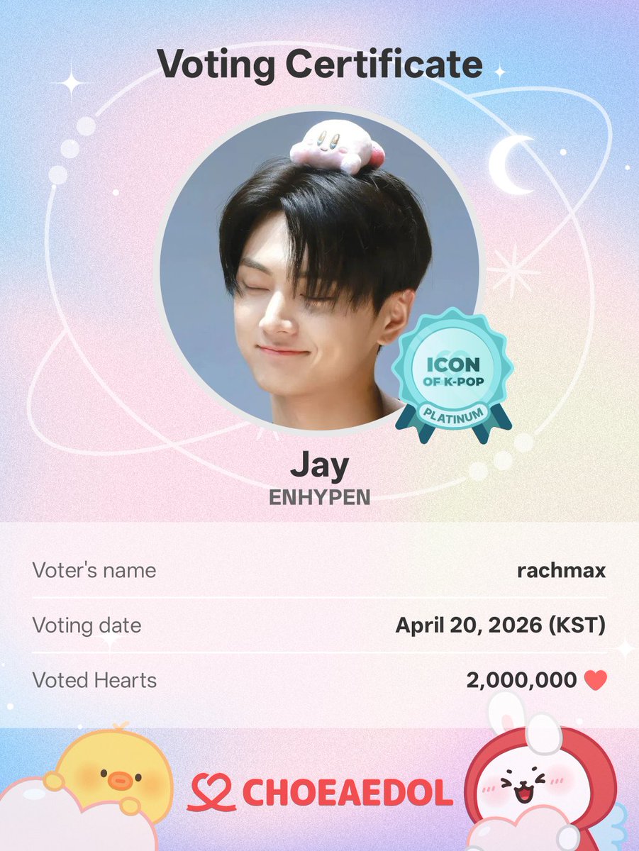 🎈rach ᴱᴺ ia a lot bc of work 😭 tweet media