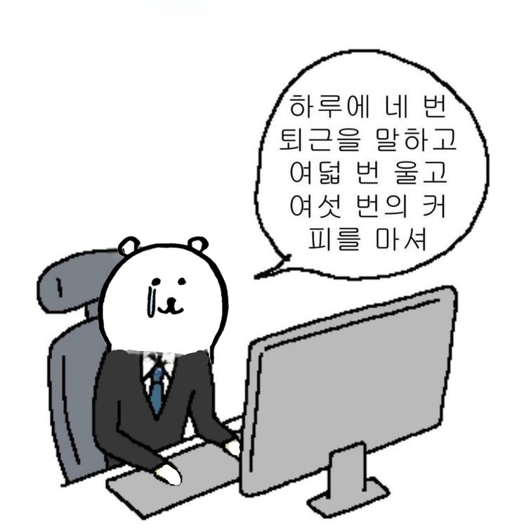 여름 (@summer_damgom) on Twitter photo 