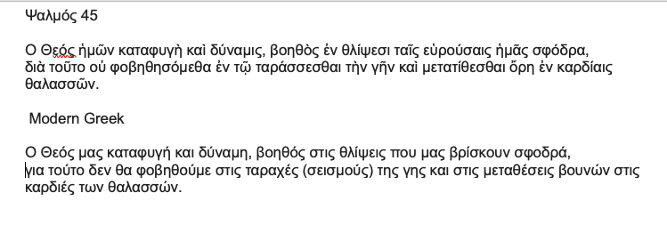 Stefanos Elenidis tweet media