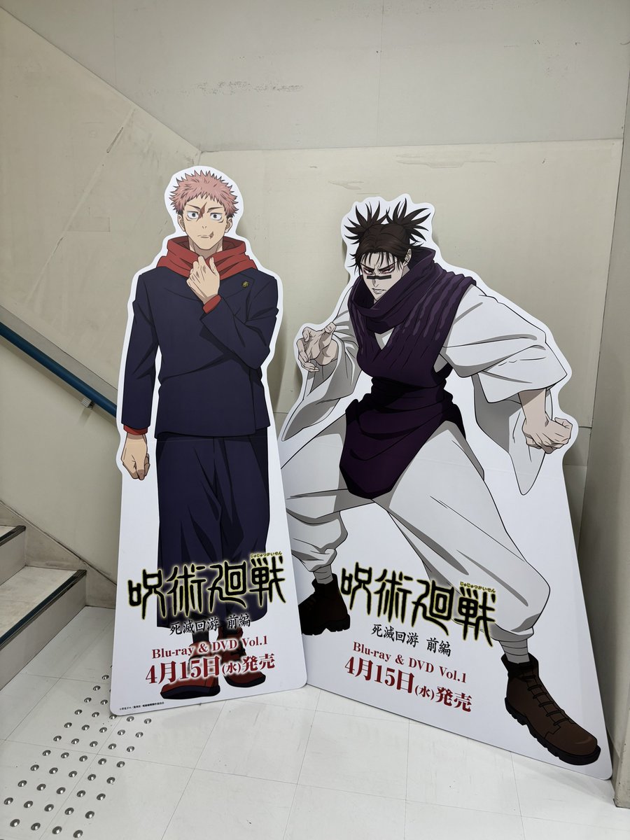 彩(いろ)🌾🍚🌈 DM不調 tweet media