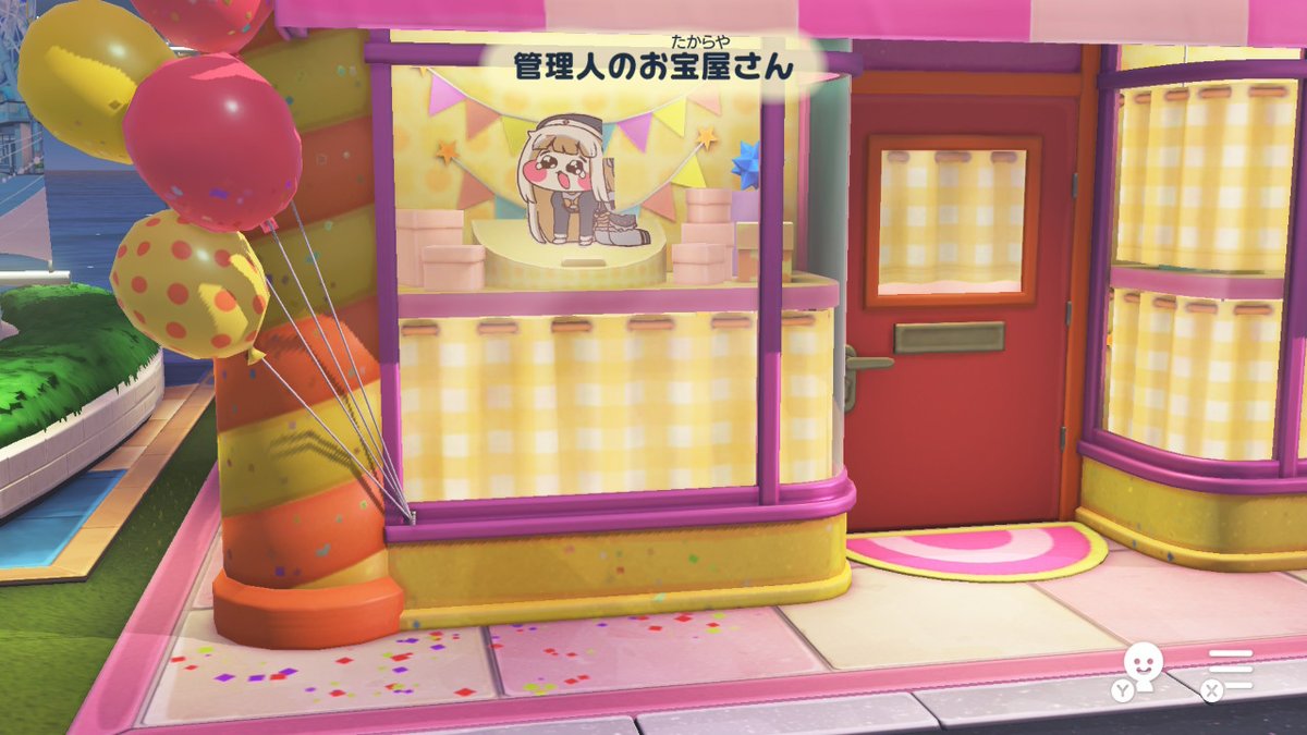 ウルペロチーナ tweet media