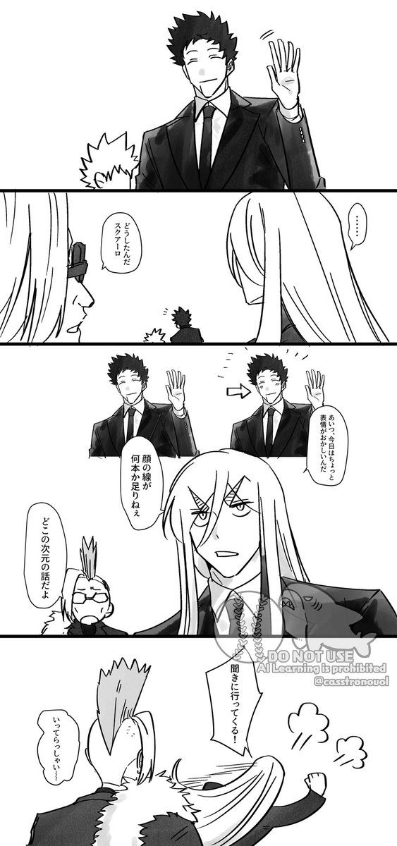 Kaaaaas⚾️🦈 tweet media