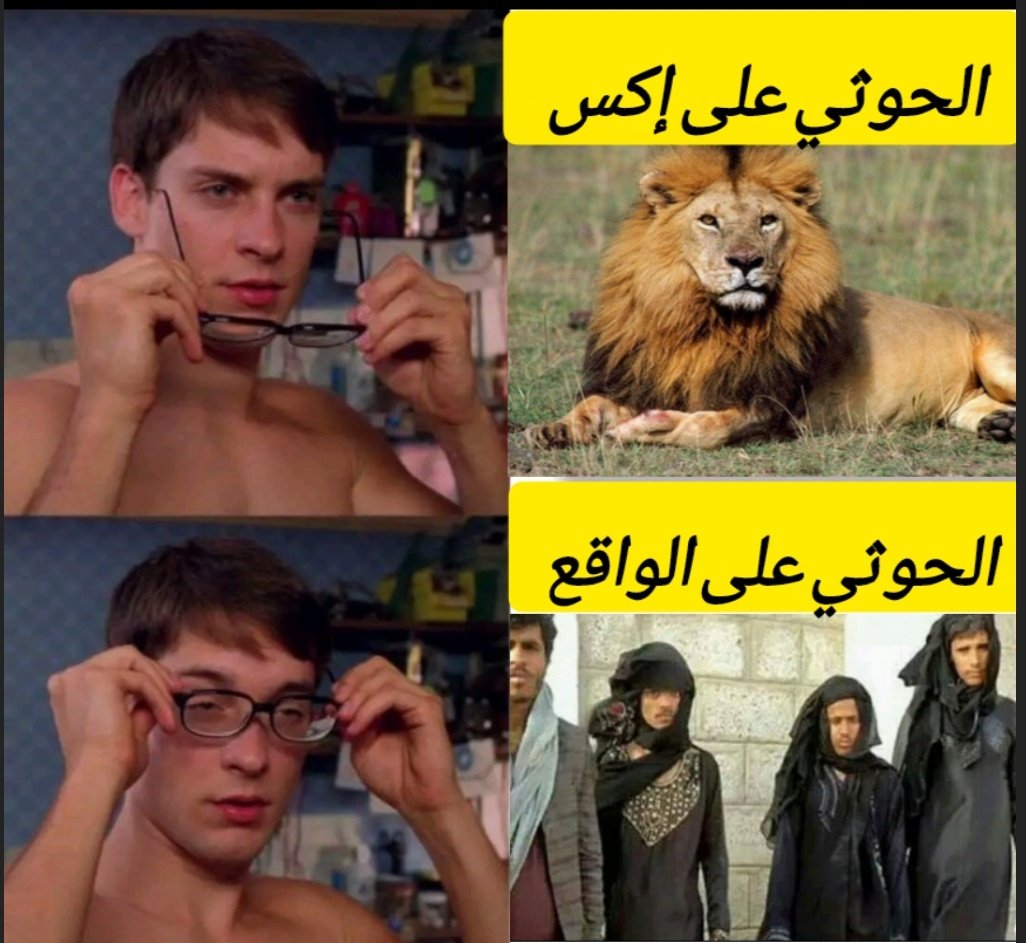 القرني tweet media