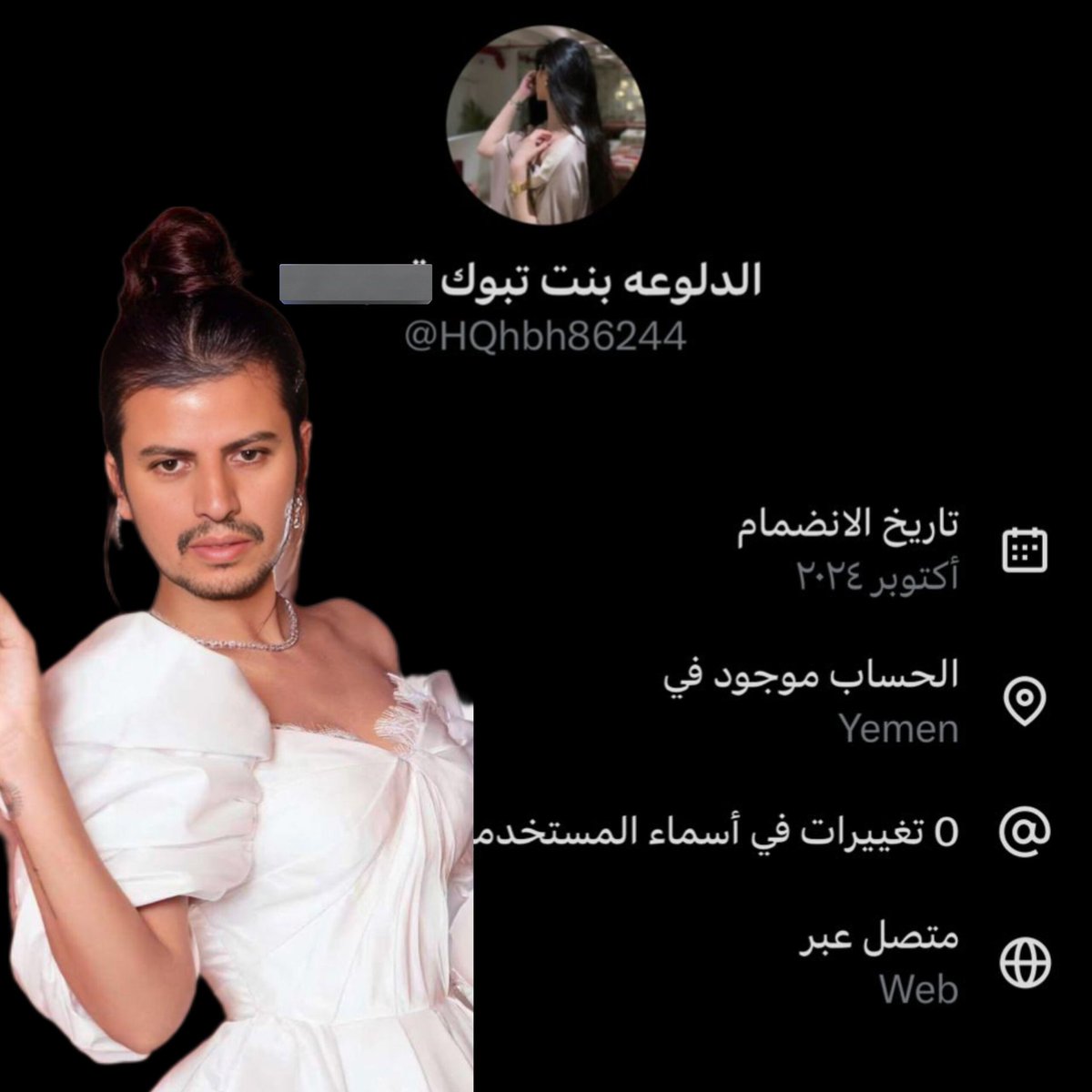 القرني tweet media