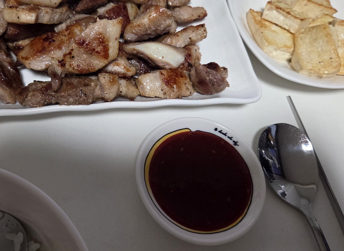 Schaff 창조 tweet media