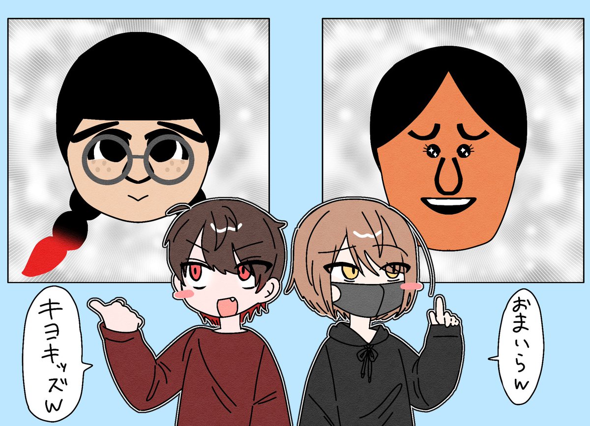 りすたゃ♡ tweet media