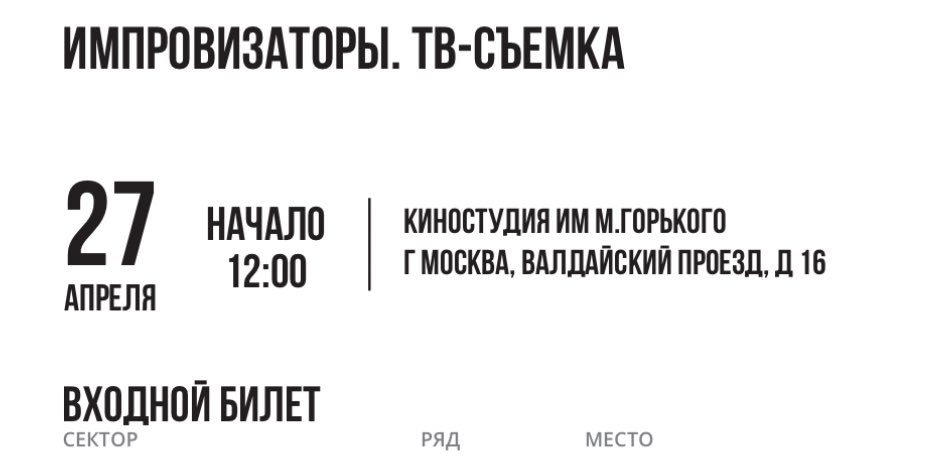 ciaolcdp's tweet photo. увидела свободный вход за 3к и решила не идти, а потом подумала еще… и решила, что живем один раз

так что перед работой заскочу на самый первый мотор! https://t.co/9KUsczUNuq