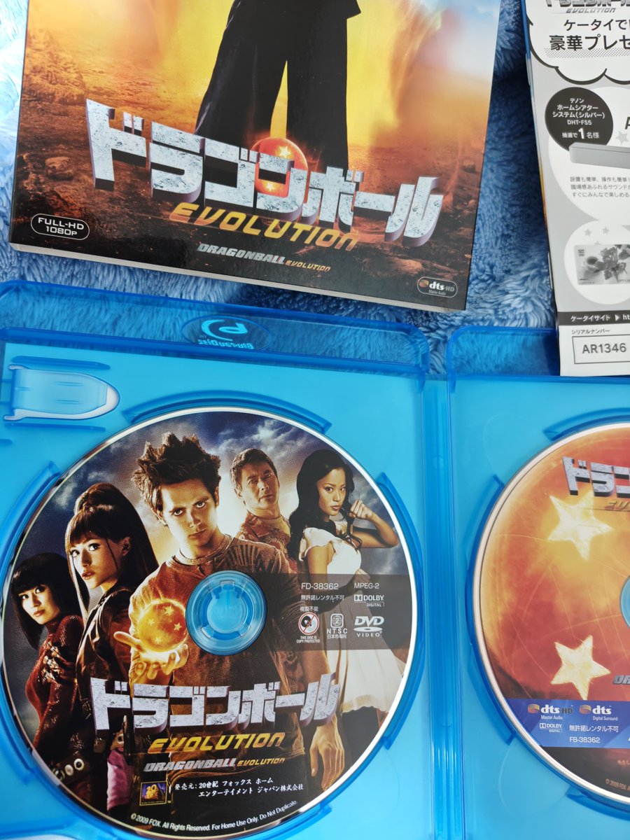 ゆっくり遊びBAR tweet media