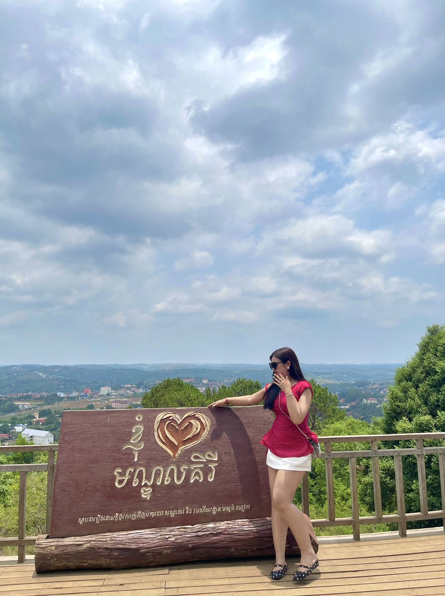Lin_x69's tweet photo. Mondulkiri ☘️🌅❤️ https://t.co/dETRIYcMvt
