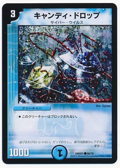 瀧田すばめ tweet media