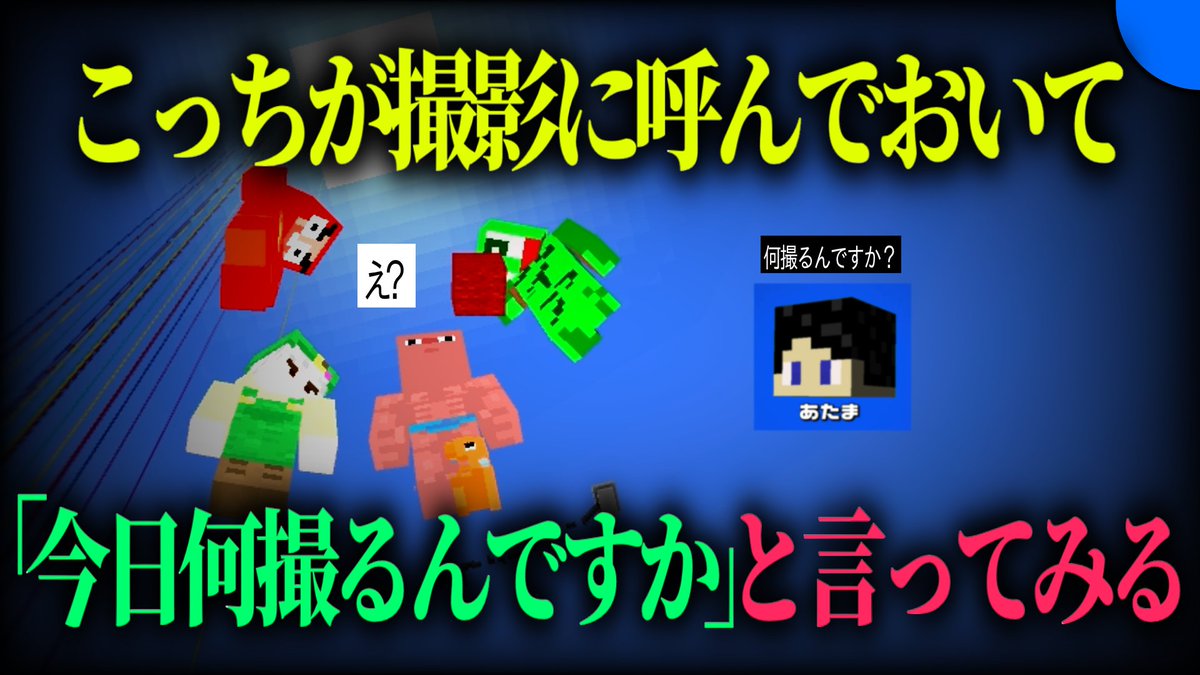 りょうぼーON【ゲーム実況】 tweet media