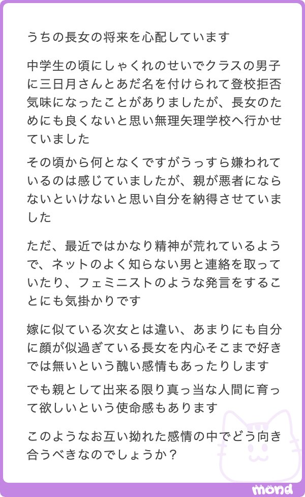 あちゃん⚠️質問はプロフから tweet media