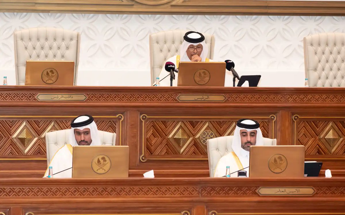 QNA_Espanol's tweet image. El #Consejo_de_la_Shura celebra su sesión semanal y acoge con satisfacción los resultados de la visita de Su Alteza el Emir a Mascate y Antalya
#QNA #Qatar
ow.ly/QGNK50YMrAR