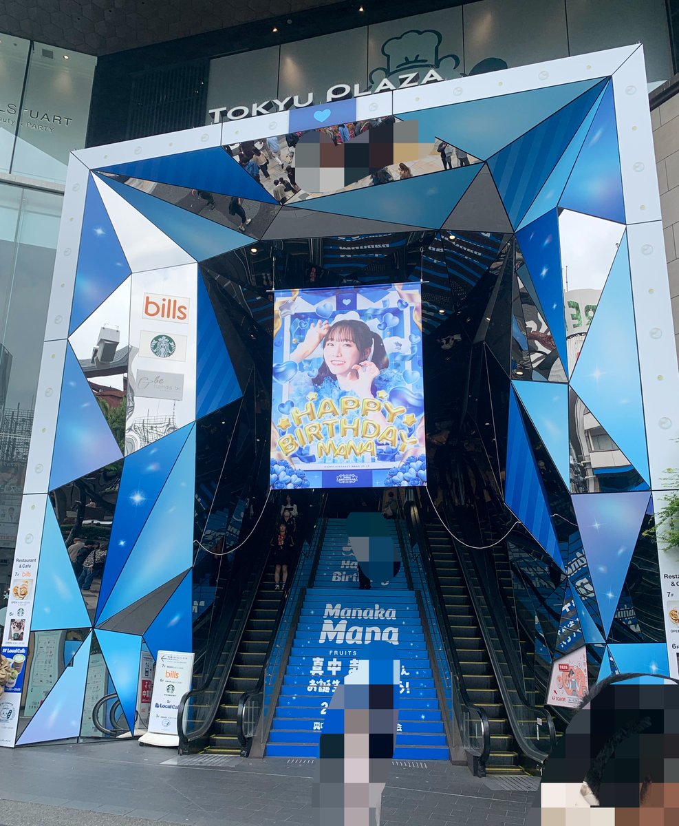 みなと🫐🩵 tweet media