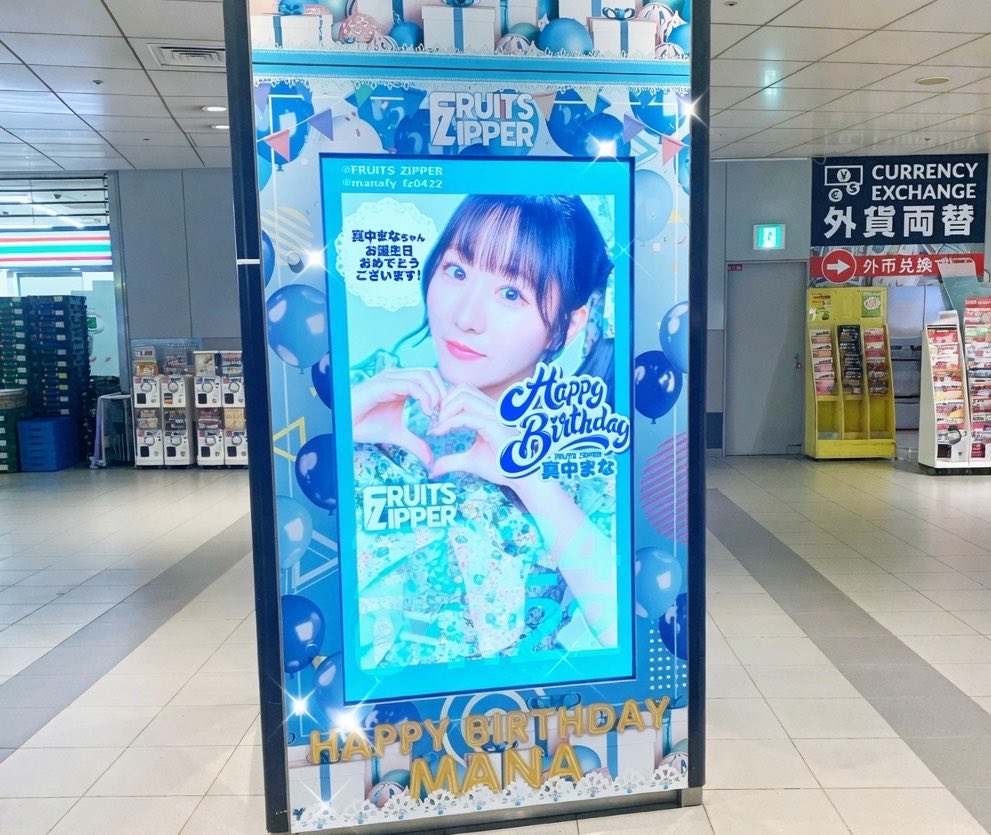 みなと🫐🩵 tweet media