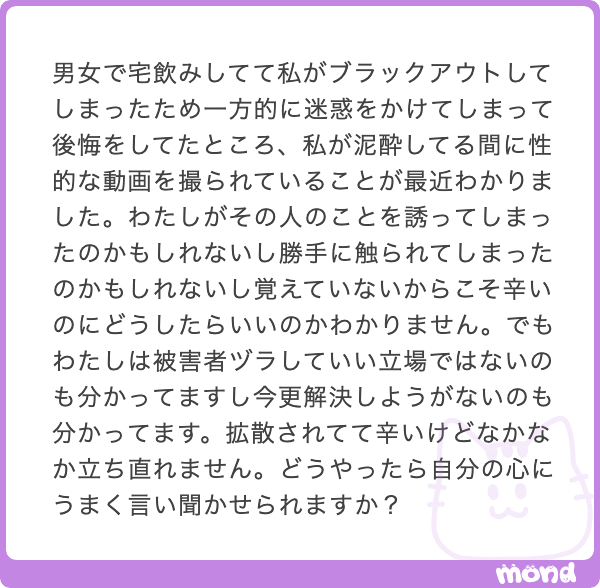 あちゃん⚠️質問はプロフから tweet media