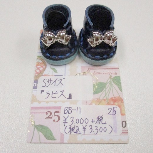 CARAMEL CUBE tweet media