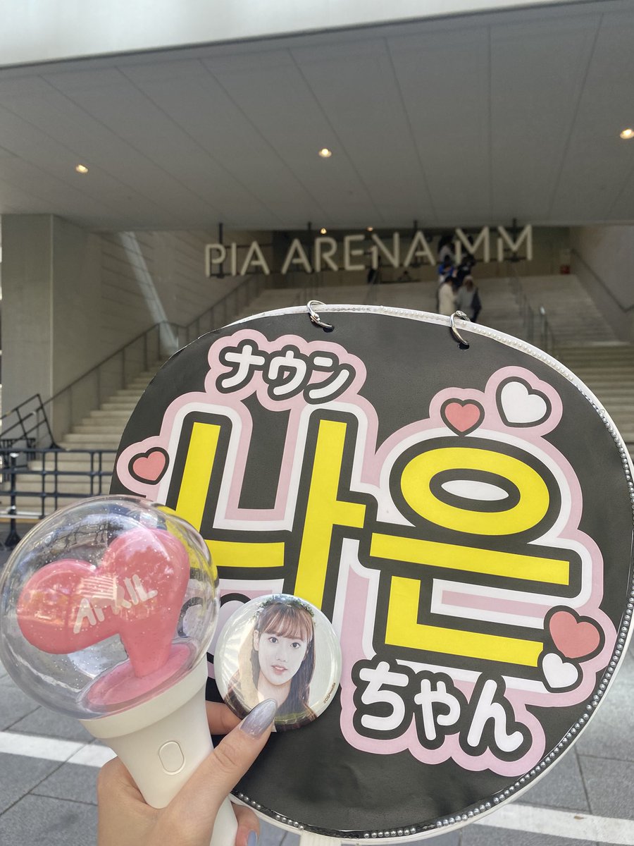 momo_sol_'s tweet photo. @LEENAEUN_JP @jj_official_jj ナウンちゃんお疲れ様でしたー！
最高のランウェイでした✨️
見つけてくれてありがとう！！
また会える日を楽しみにしてます🥰 https://t.co/2sHoruTHXH