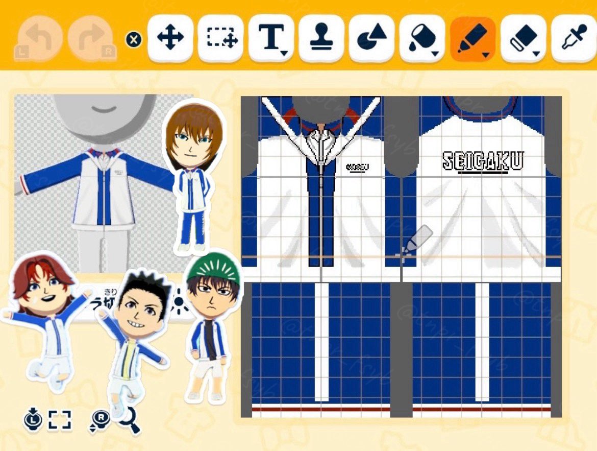 あまの tweet media