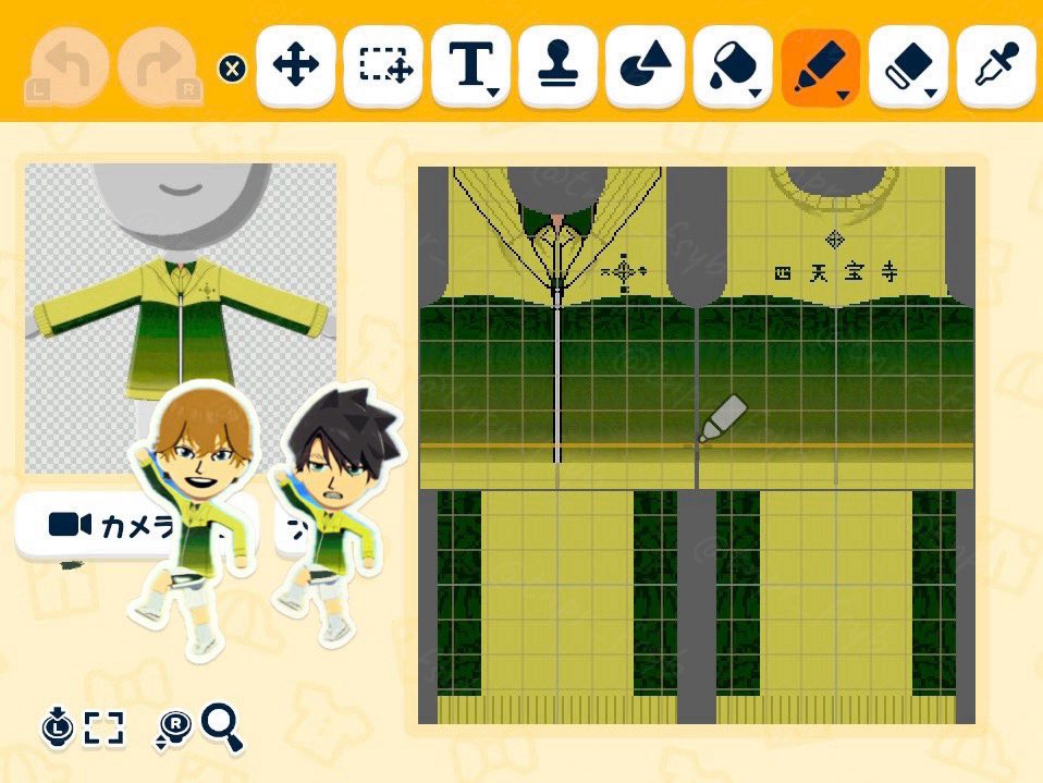 あまの tweet media